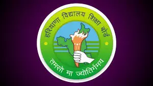 Bhiwani: HBSE बोर्ड ने HTET पर भी किया बड़ा अपडेट Bhiwani: HBSE बोर्ड ने HTET पर भी किया बड़ा अपडेट