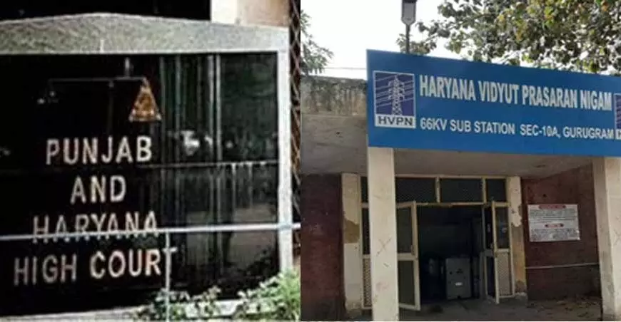Chandigarh: 25 साल पुराने केस में HVPNL को बड़ी जीत, केंद्र को आदेश Chandigarh: 25 साल पुराने केस में HVPNL को बड़ी जीत, केंद्र को आदेश