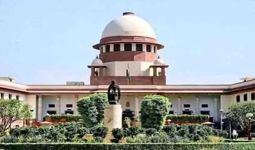 Supreme Court ने बंगाल पर चिंता जताई, अधिकारी को निगरानी में रखा Supreme Court ने बंगाल पर चिंता जताई, अधिकारी को निगरानी में रखा