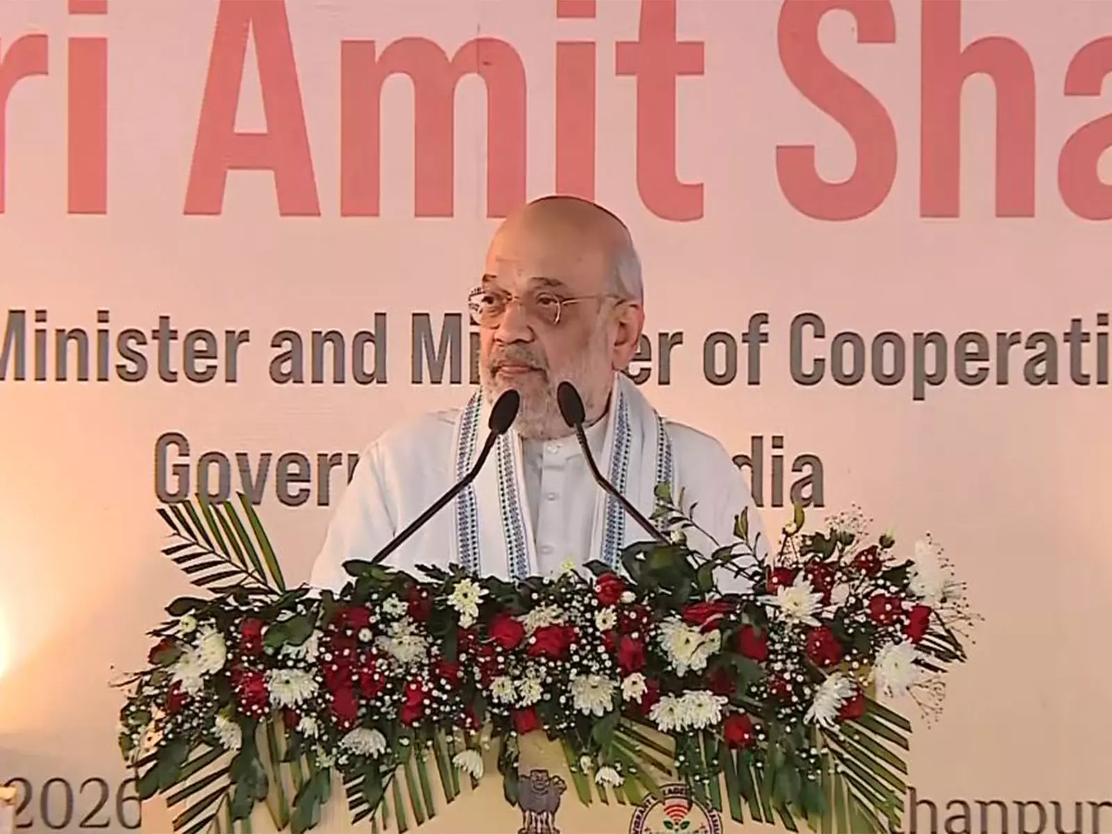Congress पचास वर्षों में जो नहीं कर सकी, वह हमने दस वर्षों में कर दिखाया: अमित शाह, सिलचर से Congress पचास वर्षों में जो नहीं कर सकी, वह हमने दस वर्षों में कर दिखाया: अमित शाह, सिलचर से