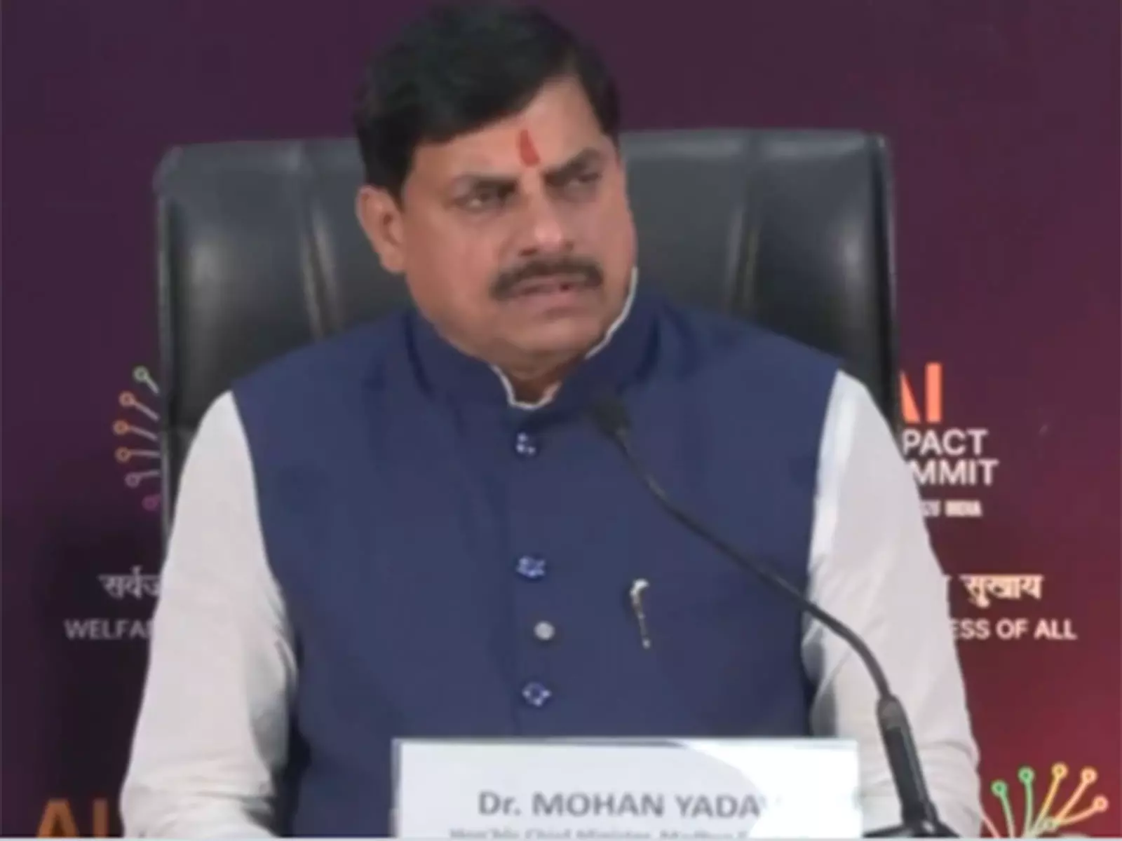 CM मोहन यादव ने एआई शिखर सम्मेलन में घोषणा की CM मोहन यादव ने एआई शिखर सम्मेलन में घोषणा की