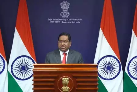 India ने बोर्ड ऑफ पीस की बैठक में पर्यवेक्षक के रूप में लिया भाग : विदेश मंत्रालय India ने बोर्ड ऑफ पीस की बैठक में पर्यवेक्षक के रूप में लिया भाग : विदेश मंत्रालय