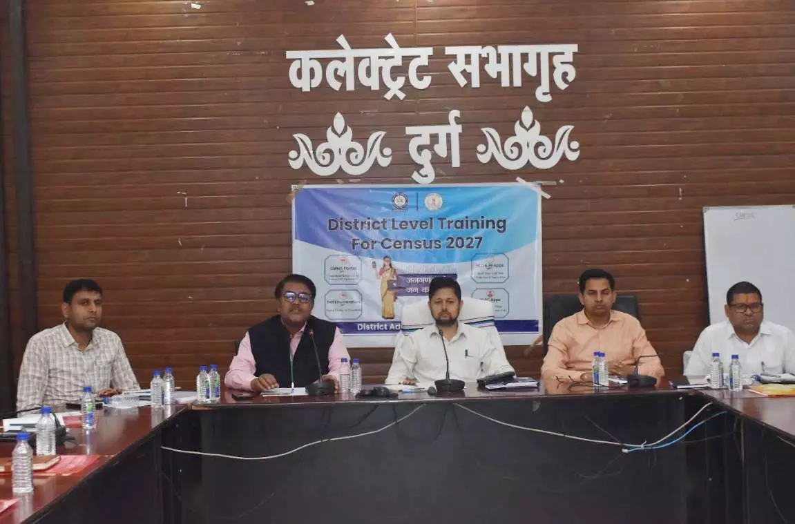 अधिकारी प्रशिक्षण को गंभीरता से लेवें: कलेक्टर सिंह अधिकारी प्रशिक्षण को गंभीरता से लेवें: कलेक्टर सिंह