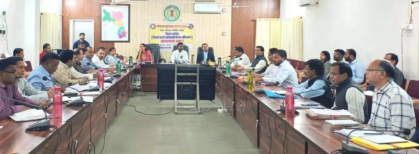 कार्यों में लापरवाही पर कलेक्टर सख्त, ई-ऑफिस और उपस्थिति को लेकर दिए कड़े निर्देश कार्यों में लापरवाही पर कलेक्टर सख्त, ई-ऑफिस और उपस्थिति को लेकर दिए कड़े निर्देश