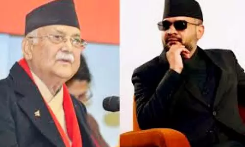 Nepal Elections: सबकी निगाहें झापा-5 सीट पर, जहां केपी शर्मा ओली का मुकाबला ‘बालेन’ से Nepal Elections: सबकी निगाहें झापा-5 सीट पर, जहां केपी शर्मा ओली का मुकाबला ‘बालेन’ से