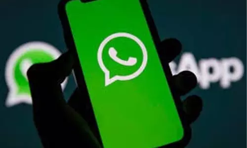 WhatsApp Group Message History: आ गया व्हाट्सऐप में नया फीचर, ऐसे करेगा आपकी मदद