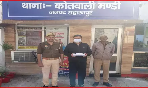 खुशियों के बीच मातम...जश्न में ऐसे हुआ खलल खुशियों के बीच मातम...जश्न में ऐसे हुआ खलल