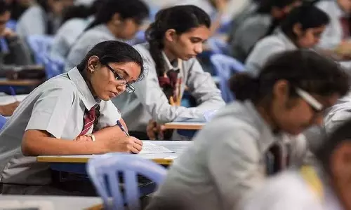 छत्तीसगढ़: 10वीं बोर्ड परीक्षा आज से शुरू, इतने स्टूडेंट देंगे इम्तिहान छत्तीसगढ़: 10वीं बोर्ड परीक्षा आज से शुरू, इतने स्टूडेंट देंगे इम्तिहान