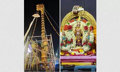 Kamakshi अम्मन मंदिर मसीत उत्सव झंडा फहराने के साथ शुरू हुआ