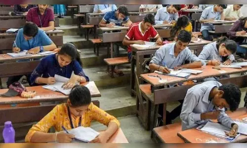 CGPSC Exam: छत्तीसगढ़ लोक सेवा आयोग की परीक्षा कल 22 फरवरी को, इन बातों का रखें विशेष ध्यान CGPSC Exam: छत्तीसगढ़ लोक सेवा आयोग की परीक्षा कल 22 फरवरी को, इन बातों का रखें विशेष ध्यान