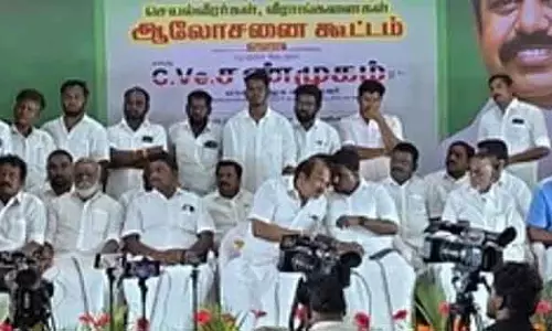 DMK शासन के दौरान रोके गए प्रोजेक्ट्स को फिर से लागू किया जाएगा: C.V. Shanmugam DMK शासन के दौरान रोके गए प्रोजेक्ट्स को फिर से लागू किया जाएगा: C.V. Shanmugam