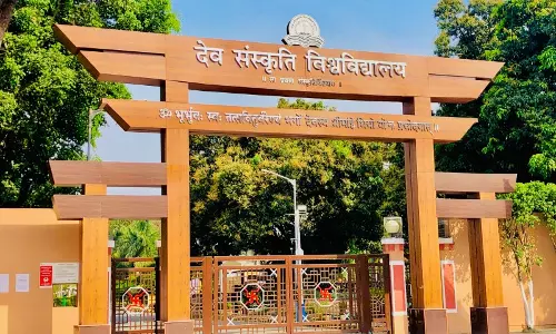 Haridwar: देवसंस्कृति विश्वविद्यालय में तकनीकी कार्यक्रम आयोजित Haridwar: देवसंस्कृति विश्वविद्यालय में तकनीकी कार्यक्रम आयोजित