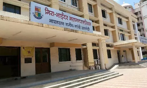 Mira-भायंदर में हाई ड्रामा के बीच BJP ने टीपू सुल्तान जंक्शन का नाम बदलकर अशफाकउल्ला खान कर दिया