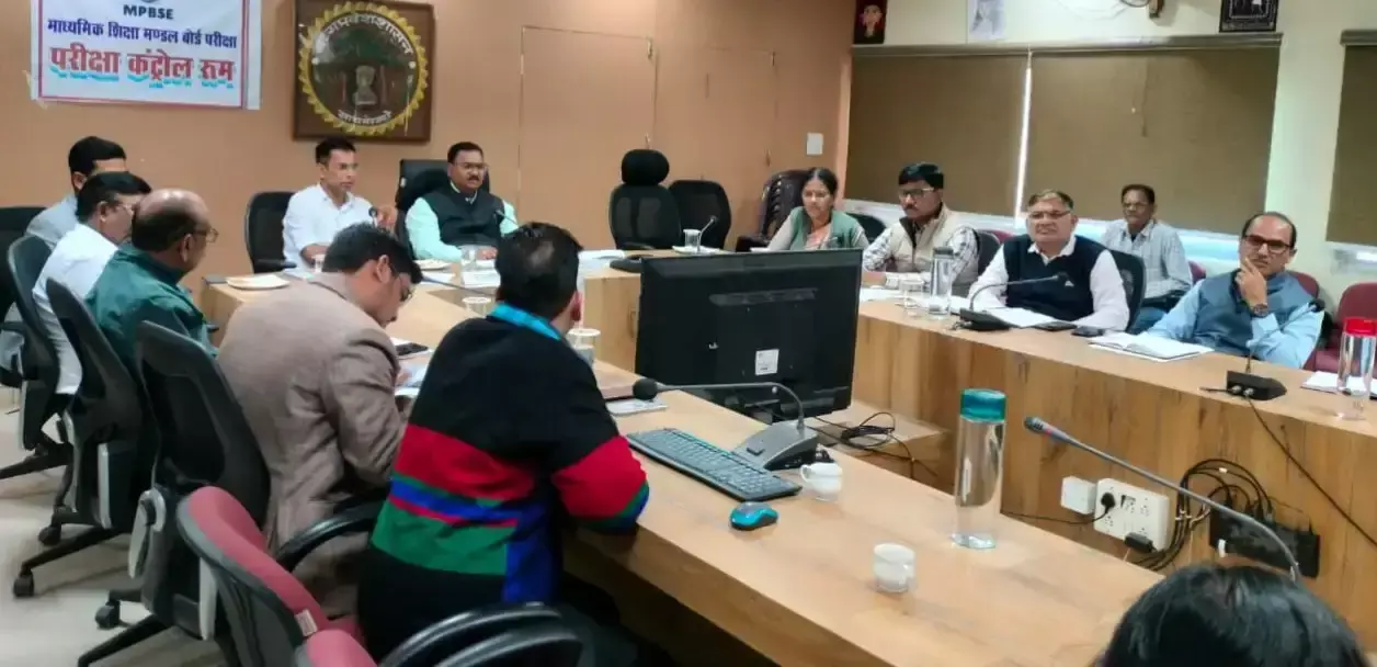 Damoh: दमोह संभागायुक्त ने अभियान समीक्षा में दिखाई सख्ती Damoh: दमोह संभागायुक्त ने अभियान समीक्षा में दिखाई सख्ती