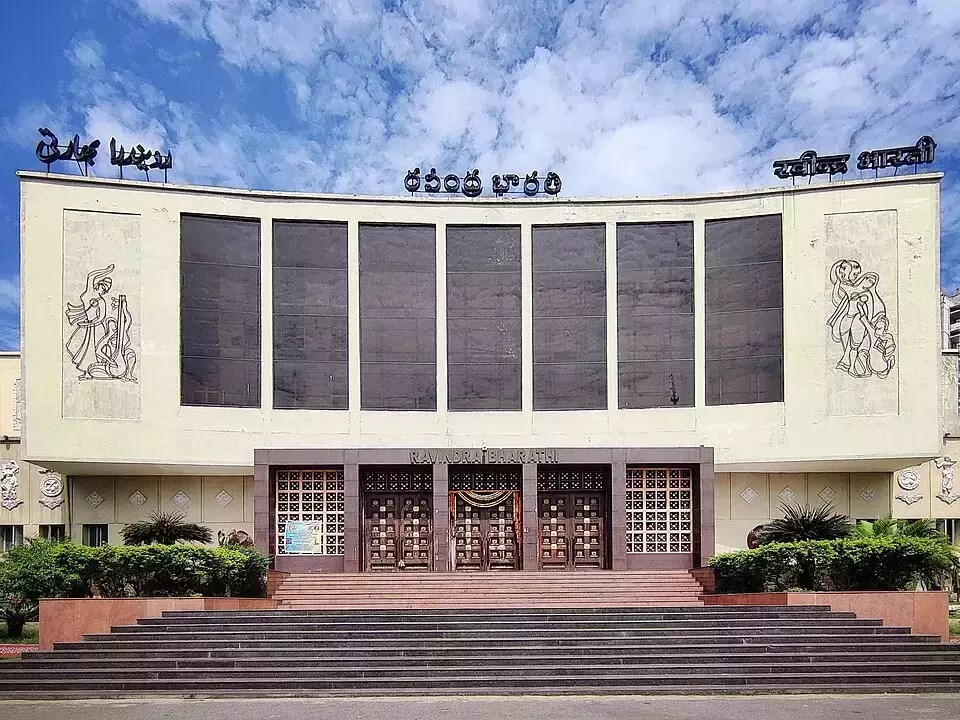 Telangana : आज की व्यस्तताएँ