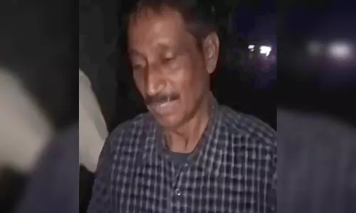 स्कूल शिक्षक ने घर के बाहर खेल रहे बच्चों पर गोली चलाई, गिरफ्तार