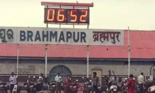 Odisha : ब्रह्मपुर रेलवे स्टेशन का 93.19 करोड़ से पुनर्विकास किया जाएगा Odisha : ब्रह्मपुर रेलवे स्टेशन का 93.19 करोड़ से पुनर्विकास किया जाएगा