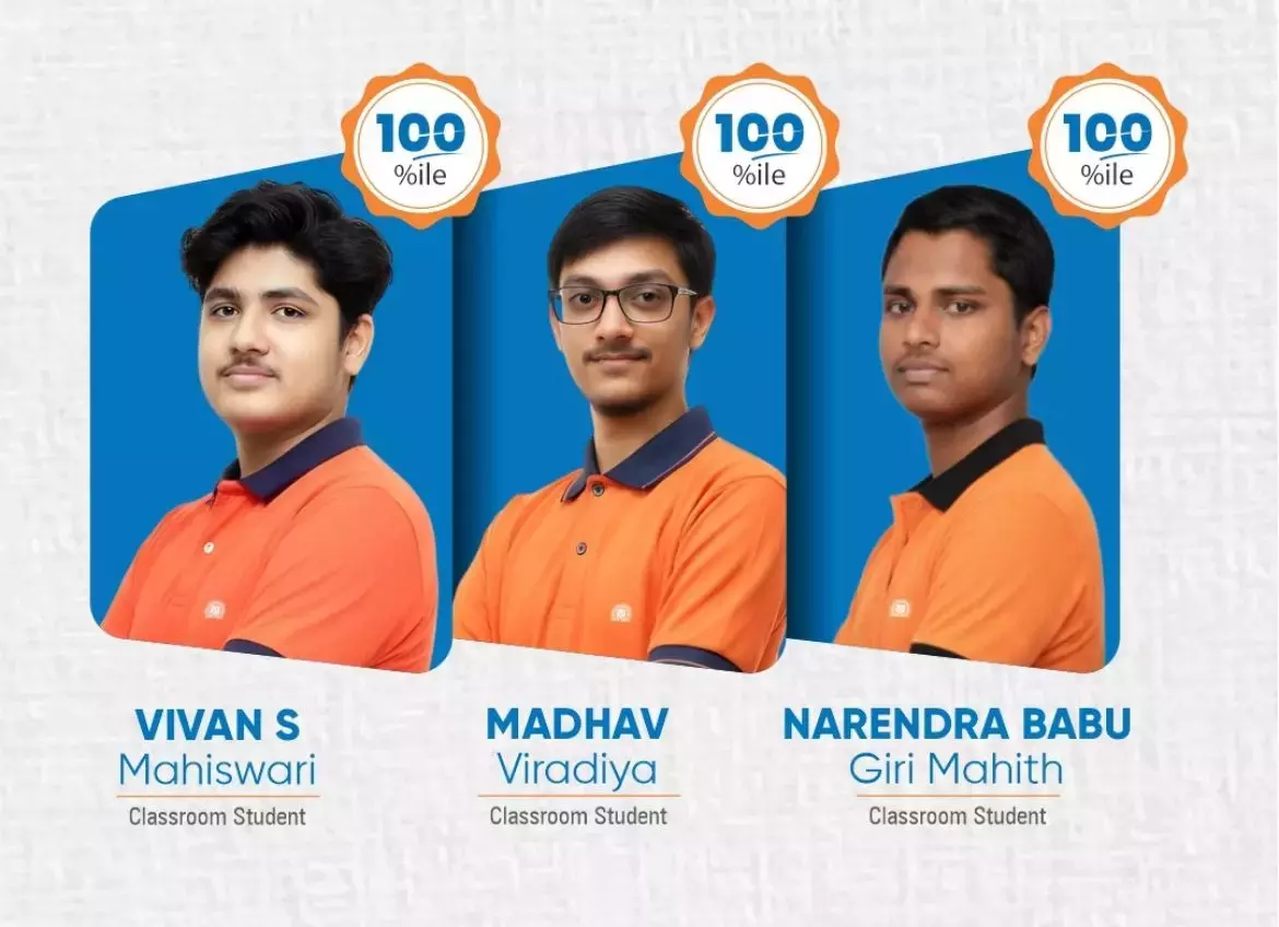 नारायण एजुकेशनल इंस्टीट्यूशन्स के स्टूडेंट्स ने JEE Main 2026 सेशन 1 के रिजल्ट में शानदार प्रदर्शन नारायण एजुकेशनल इंस्टीट्यूशन्स के स्टूडेंट्स ने JEE Main 2026 सेशन 1 के रिजल्ट में शानदार प्रदर्शन