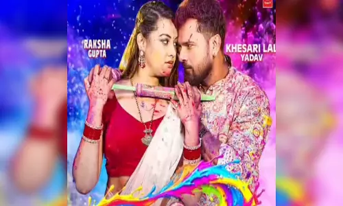 होली से पहले रिलीज होगा खेसारी का नया गाना होली बाद आके, मोशन पोस्टर ने बढ़ाया पारा