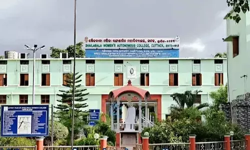 Cuttack : शैलबाला महिला कॉलेज को यूनिवर्सिटी का दर्जा देने की मांग को लेकर स्टूडेंट्स ने किया विरोध प्रदर्शन Cuttack : शैलबाला महिला कॉलेज को यूनिवर्सिटी का दर्जा देने की मांग को लेकर स्टूडेंट्स ने किया विरोध प्रदर्शन