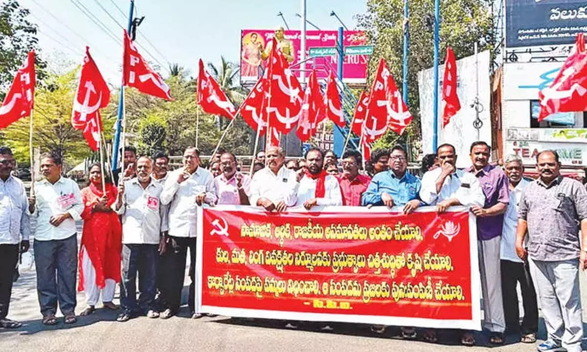 Andhra: धन वितरण के माध्यम से सामाजिक न्याय संभव है
