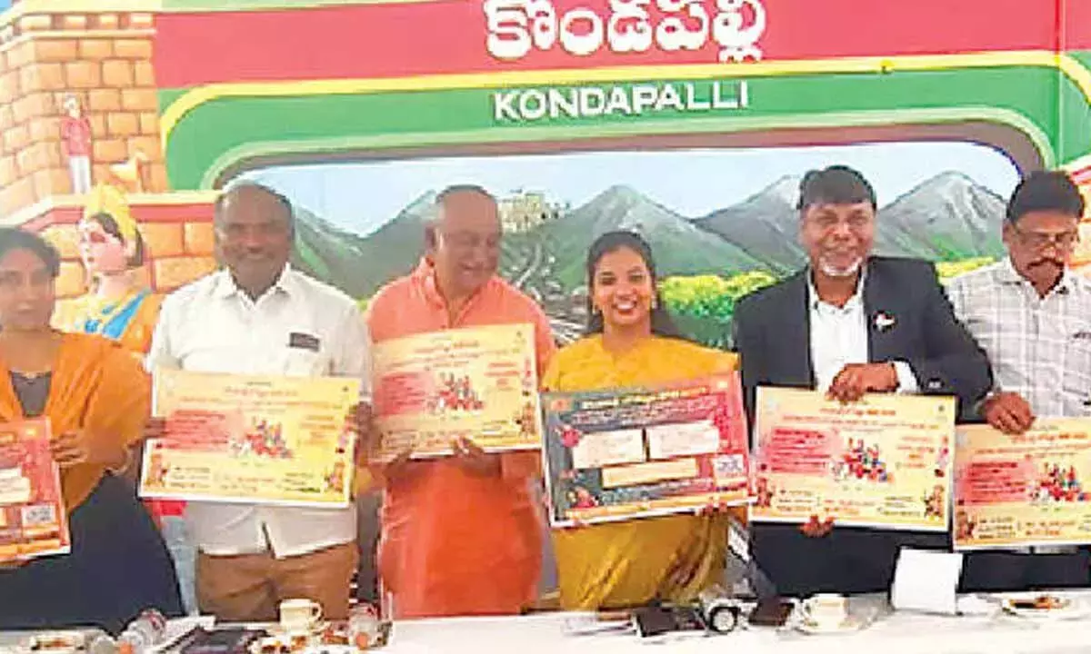 Andhra: कोंडापल्ली खिलौनों पर कॉन्टेस्ट के लिए 1 लाख रुपये के इनाम Andhra: कोंडापल्ली खिलौनों पर कॉन्टेस्ट के लिए 1 लाख रुपये के इनाम
