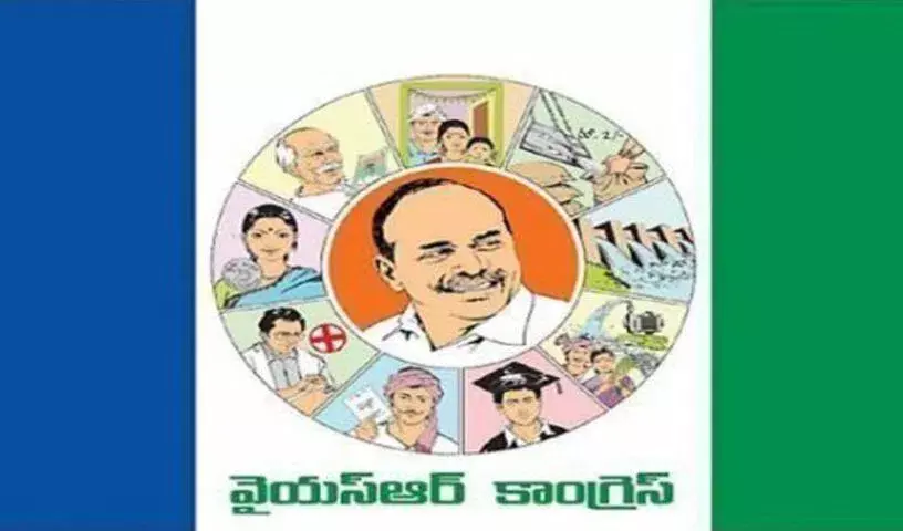 YSRCP ने तिरुपति लड्डू जांच पर नायडू के एक सदस्यीय पैनल की आलोचना