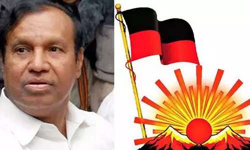 DMK ने सहयोगी दलों के साथ सीट बंटवारे पर बातचीत के लिए कमेटी बनाई DMK ने सहयोगी दलों के साथ सीट बंटवारे पर बातचीत के लिए कमेटी बनाई