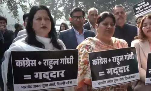 AI इम्पैक्ट समिट में यूथ कांग्रेस के प्रदर्शन को लेकर भाजपा ने कांग्रेस मुख्यालय के बाहर किया विरोध प्रदर्शन