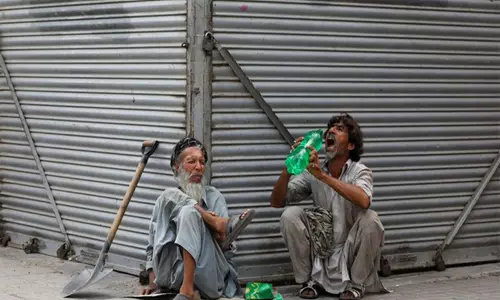 Pakistan के आर्थिक कुप्रबंधन ने गरीबी और असमानता को रिकॉर्ड ऊंचाई पर पहुंचा दिया Pakistan के आर्थिक कुप्रबंधन ने गरीबी और असमानता को रिकॉर्ड ऊंचाई पर पहुंचा दिया