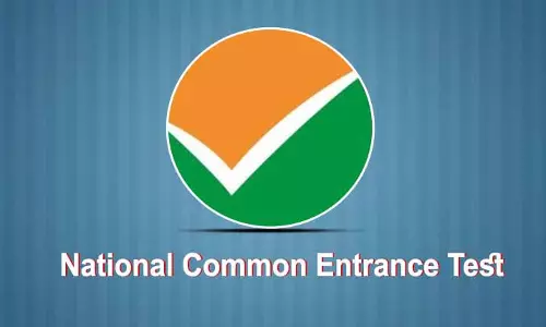 ओडिशा 2026-27 से NCET के ज़रिए ITEP एडमिशन कराएगा