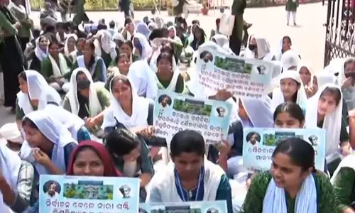 Shailbala महिला कॉलेज को यूनिवर्सिटी का दर्जा देने की मांग, स्टूडेंट्स ने किया विरोध प्रदर्शन Shailbala महिला कॉलेज को यूनिवर्सिटी का दर्जा देने की मांग, स्टूडेंट्स ने किया विरोध प्रदर्शन