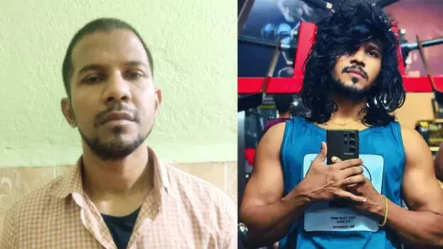 kerala: शादी का झांसा देकर शोषण का आरोप, इंस्टा इन्फ्लुएंसर यदु गिरफ्तार kerala: शादी का झांसा देकर शोषण का आरोप, इंस्टा इन्फ्लुएंसर यदु गिरफ्तार