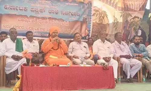 Karnataka : सरकारी स्कूलों से लेकर प्राइवेट स्कूलों तक कॉम्पिटिशन Karnataka : सरकारी स्कूलों से लेकर प्राइवेट स्कूलों तक कॉम्पिटिशन
