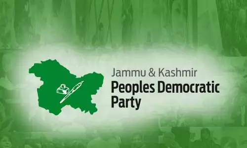 PDP ने 2 योजनाओं के तहत सहायता जारी न करने पर सवाल उठाया PDP ने 2 योजनाओं के तहत सहायता जारी न करने पर सवाल उठाया