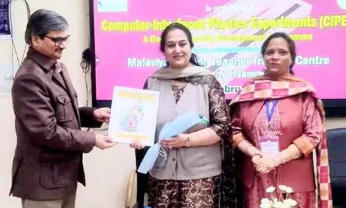जम्मू विश्वविद्यालय में CIPEx-2026 FDP का समापन हुआ जम्मू विश्वविद्यालय में CIPEx-2026 FDP का समापन हुआ