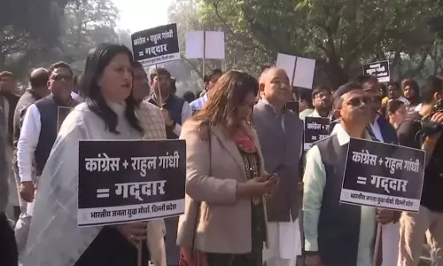 देश से माफी मांगें: एआई शिखर सम्मेलन के विरोध को लेकर BJYM ने कांग्रेस की आलोचना की देश से माफी मांगें: एआई शिखर सम्मेलन के विरोध को लेकर BJYM ने कांग्रेस की आलोचना की