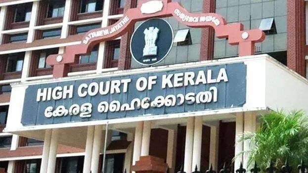 kerala सरकार को झटका; टेम्परेरी कर्मचारियों के रेगुलराइज़ेशन पर रोक kerala सरकार को झटका; टेम्परेरी कर्मचारियों के रेगुलराइज़ेशन पर रोक