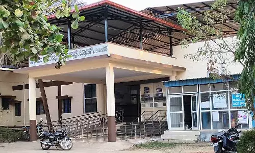 Karnataka ; हॉस्पिटल सर्विस चार्ज दोगुना हो गया Karnataka ; हॉस्पिटल सर्विस चार्ज दोगुना हो गया
