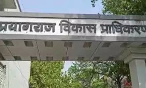 Prayagraj: पीडीए तैयार करेगा दो बड़े रिहायशी प्रोजेक्ट्स