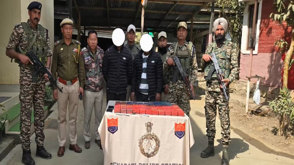 Manipur में ड्रग्स की खेप सुरक्षा बलों ने ब्राउन शुगर के 48 पैकेट के साथ दो लोगों को पकड़ा Manipur में ड्रग्स की खेप सुरक्षा बलों ने ब्राउन शुगर के 48 पैकेट के साथ दो लोगों को पकड़ा