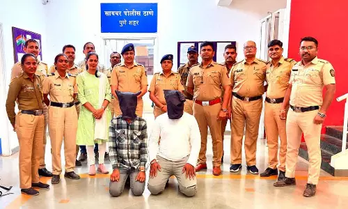 Pune : साइबर पुलिस ने इंटर-स्टेट व्हाट्सएप स्कैम का भंडाफोड़ किया Pune : साइबर पुलिस ने इंटर-स्टेट व्हाट्सएप स्कैम का भंडाफोड़ किया