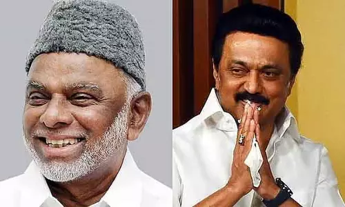 Seat sharing : DMK-इंडियन यूनियन मुस्लिम लीग कल बातचीत करेंगे Seat sharing : DMK-इंडियन यूनियन मुस्लिम लीग कल बातचीत करेंगे