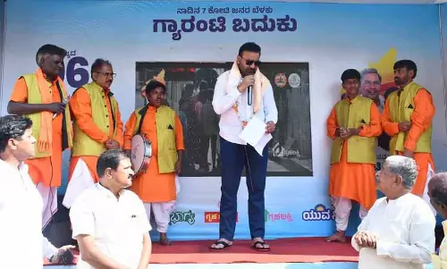 गारंटी योजनाएं लोगों का जीवन बदल रही हैं: Minister Santosh Lad