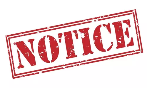 Chandigarh: जमीन मालिकाना हक को लेकर प्रशासन का नोटिस Chandigarh: जमीन मालिकाना हक को लेकर प्रशासन का नोटिस