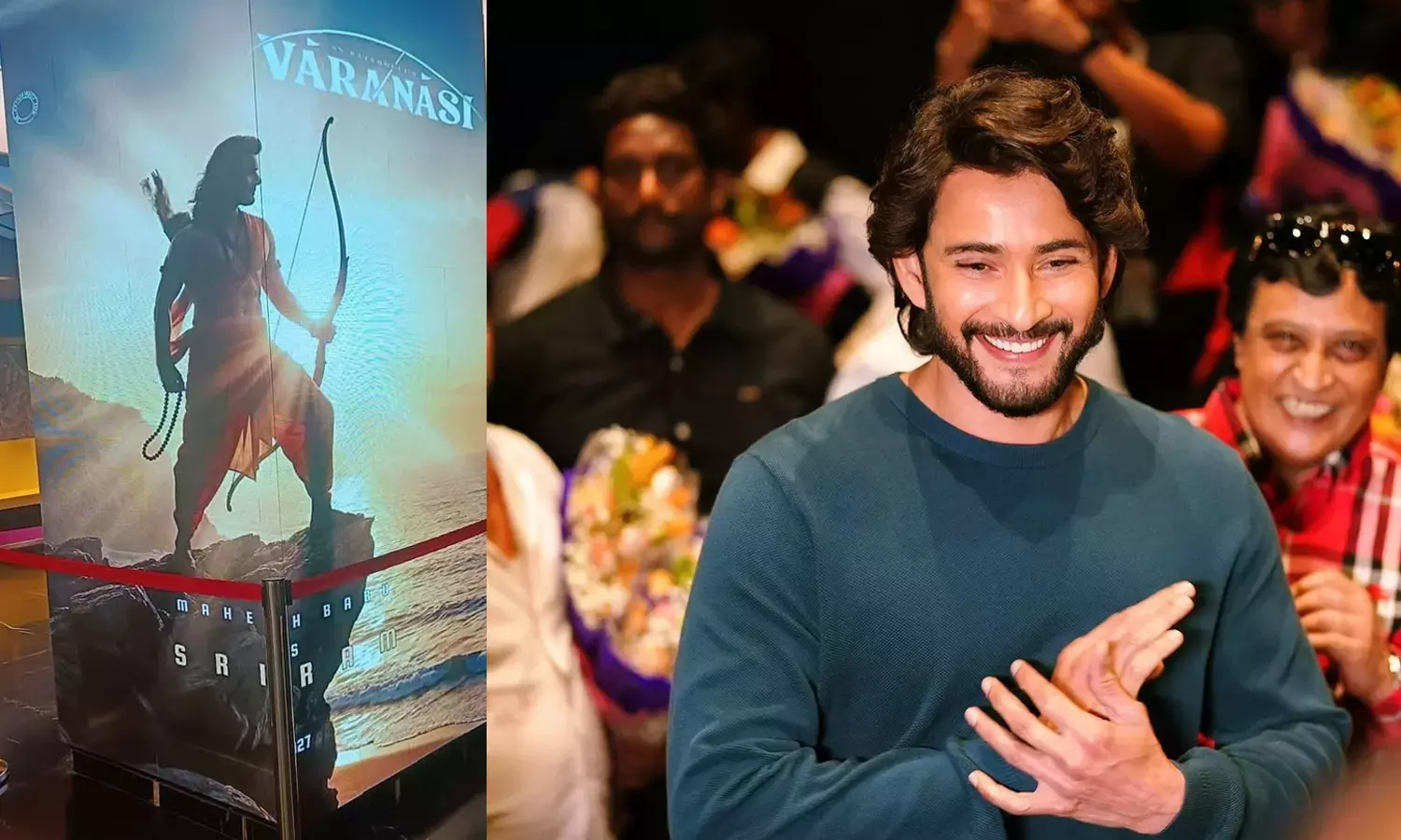 वाराणसी से Mahesh बाबू का भगवान राम का पोस्टर वायरल हुआ वाराणसी से Mahesh बाबू का भगवान राम का पोस्टर वायरल हुआ