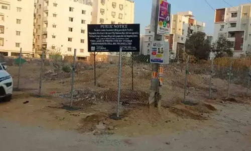 HYDRAA ने कोंडापुर में 1,400 करोड़ रुपये की जमीन से अतिक्रमण हटाया HYDRAA ने कोंडापुर में 1,400 करोड़ रुपये की जमीन से अतिक्रमण हटाया