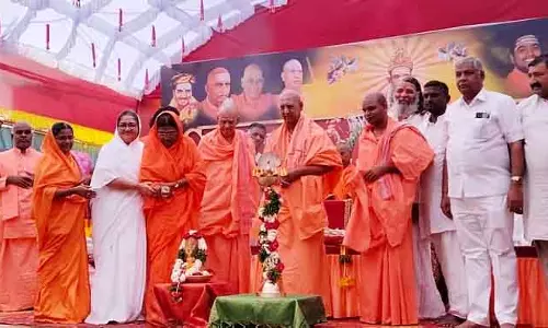 Bidar : गुरुदेवाश्रम ने रजत जयंती मनाई Bidar : गुरुदेवाश्रम ने रजत जयंती मनाई