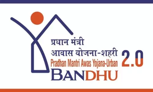 Odisha ने हाउसिंग मिशन के लिए PMAY-Urban BANDHU लॉन्च किया
