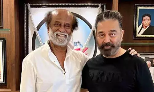 Rajinikanth और कमल हासन की पहली साझेदारी की घोषणा Rajinikanth और कमल हासन की पहली साझेदारी की घोषणा